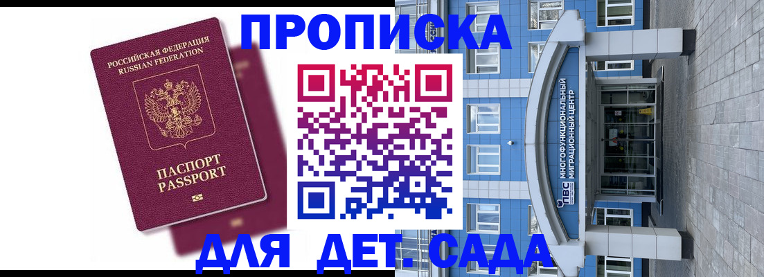 форма 3 в Белебее